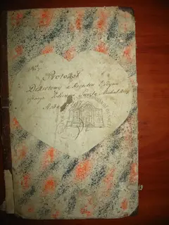 Кадр 1