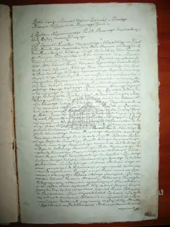 Кадр 4