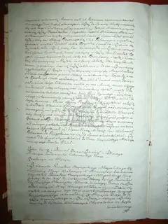 Кадр 5