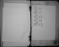 Кадр 2