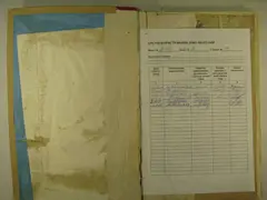 Кадр 2
