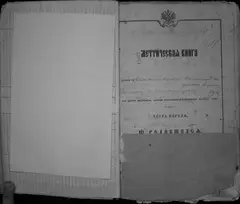 Кадр 4