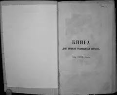 Кадр 3