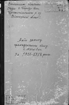 Кадр 1
