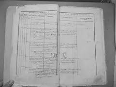 Кадр 5