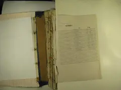 Кадр 2
