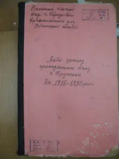 Кадр 1