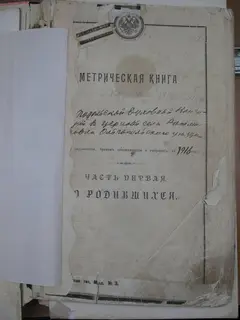 Кадр 3