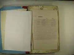 Кадр 2