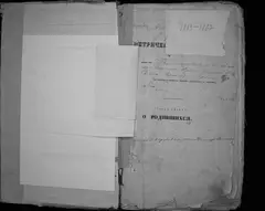 Кадр 4