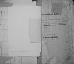 Кадр 5
