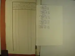 Кадр 2