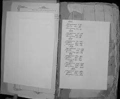 Кадр 3
