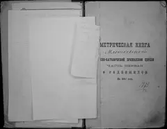 Кадр 5