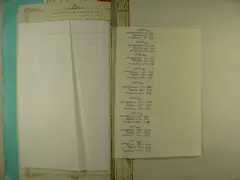 Кадр 3