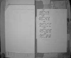 Кадр 3