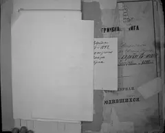 Кадр 4