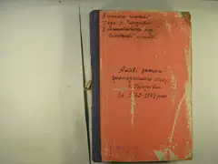 Кадр 1