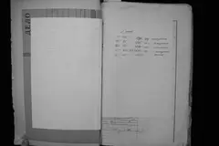 Кадр 3