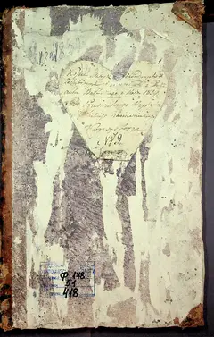 Кадр 1